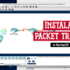 Cómo Instalar Cisco Packet Tracer en MacOS